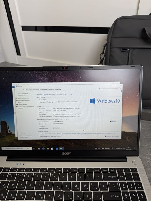 Офисный Ноутбук Acer 8 ram / 256 ssd
