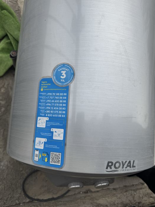 Бойлер ROYAL premium 80 литр