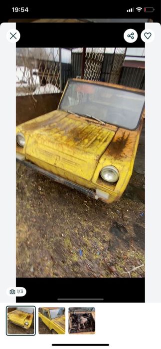 Автомобиль инвалидка