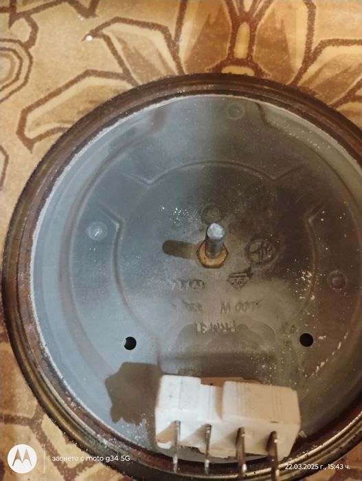 Нагревателни плоча котлон