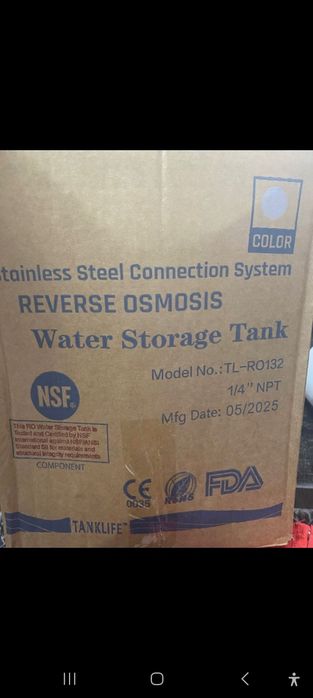 Водяной фильтр (MOLDIR SU)