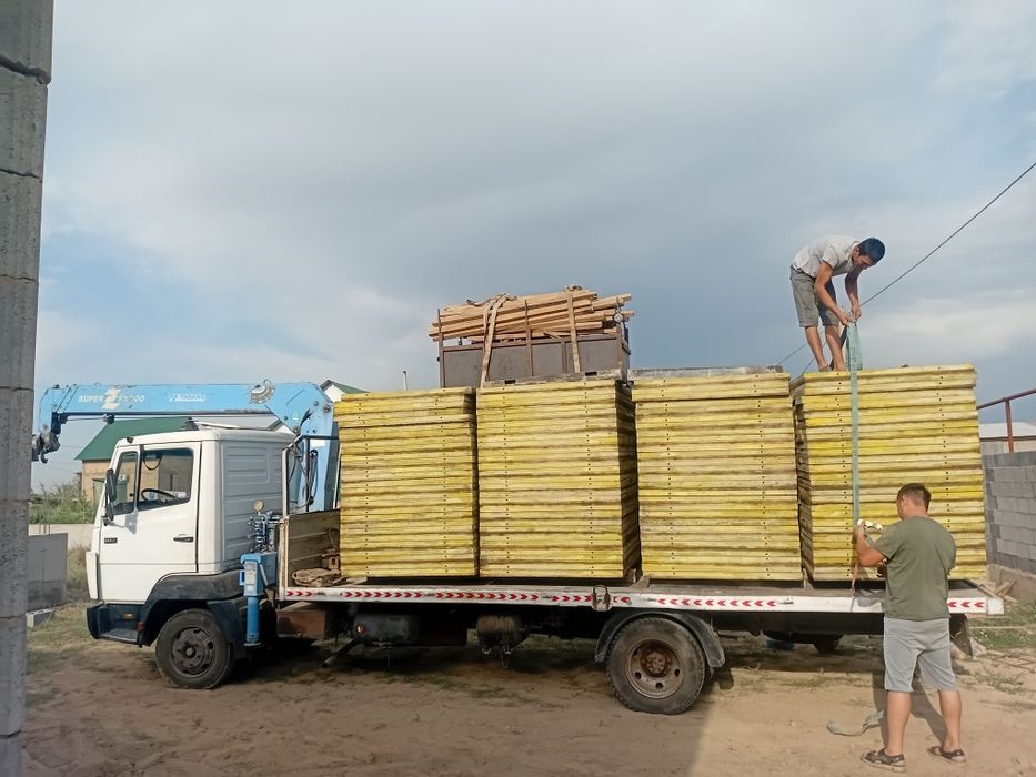 Манипулятор  услуги