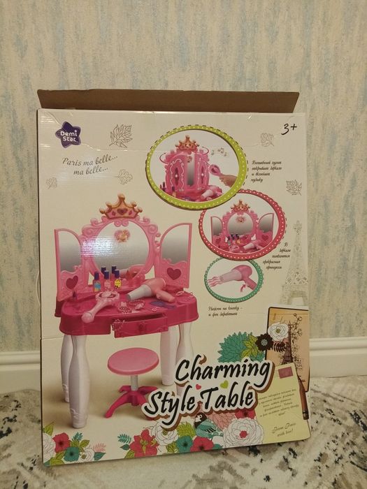 Стол в очаровательно стиле