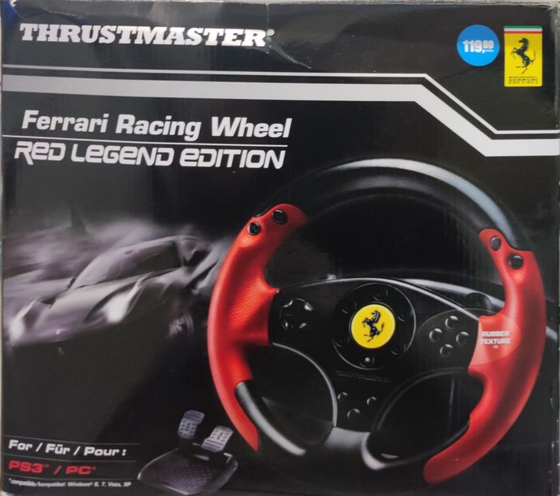 Волан за компютър и ps3