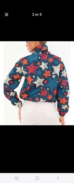 Дебело късо зимно яке