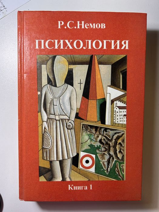 8 книг за 8000 тг