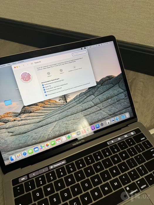 MacBook Pro 13.3 512gb srochna