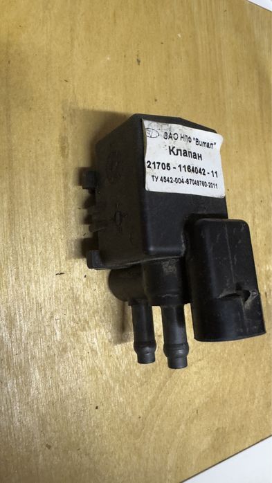 Датчики на 127 двс приора