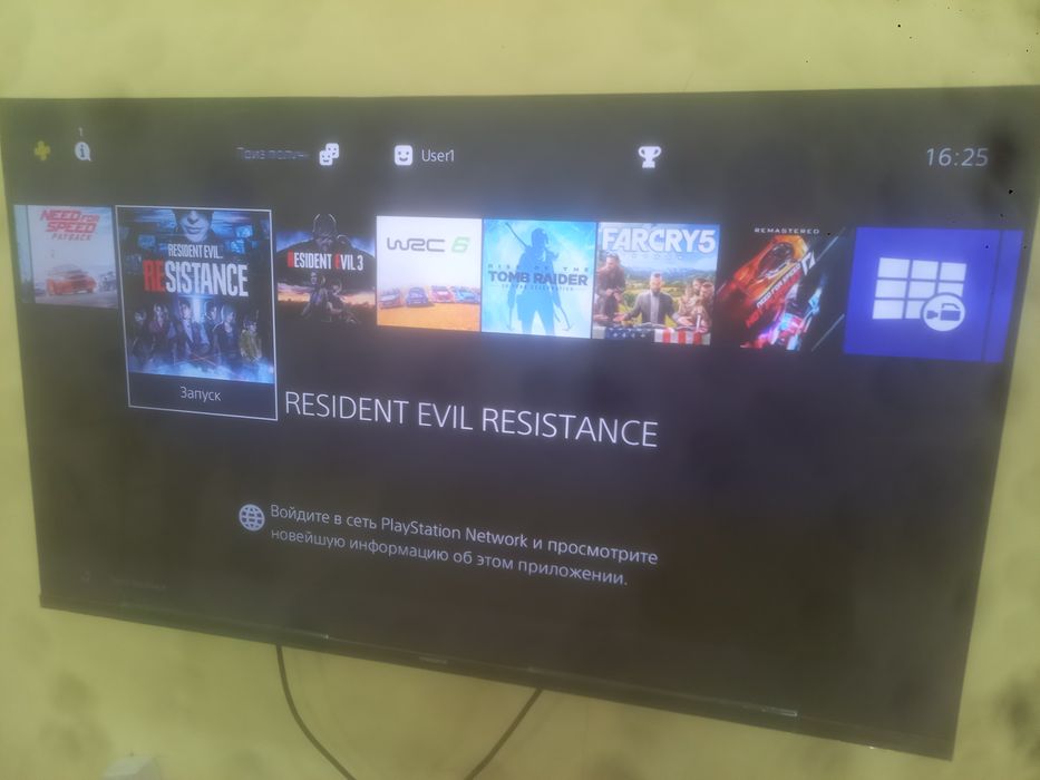 PlayStation хона сотилади