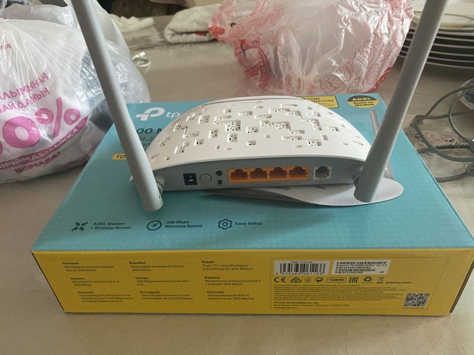 В отличном состоянии Модем Wifi