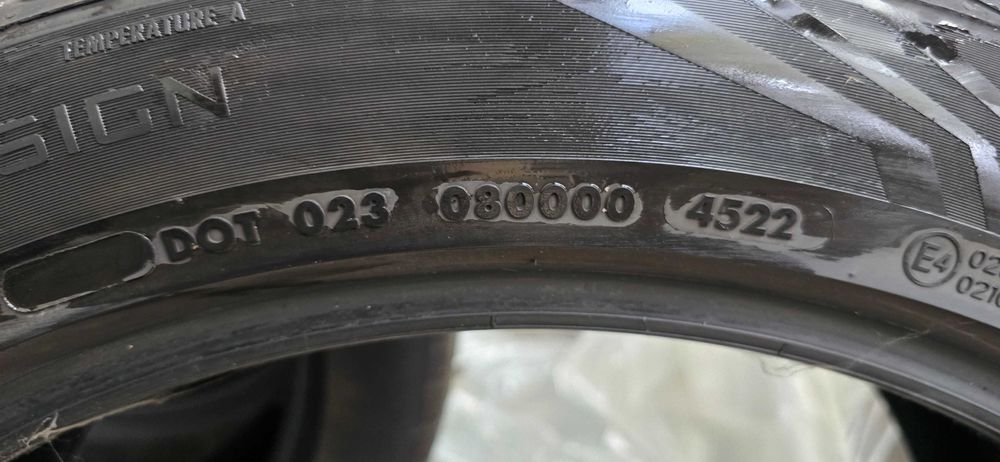 Гуми VREDESTEIN 20'' цола -  всесезонни