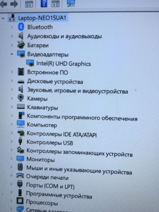 Продаю ноутбук нео