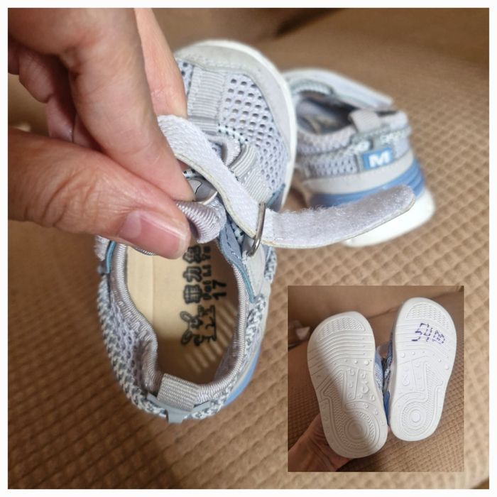 Кроссовки, сандалии