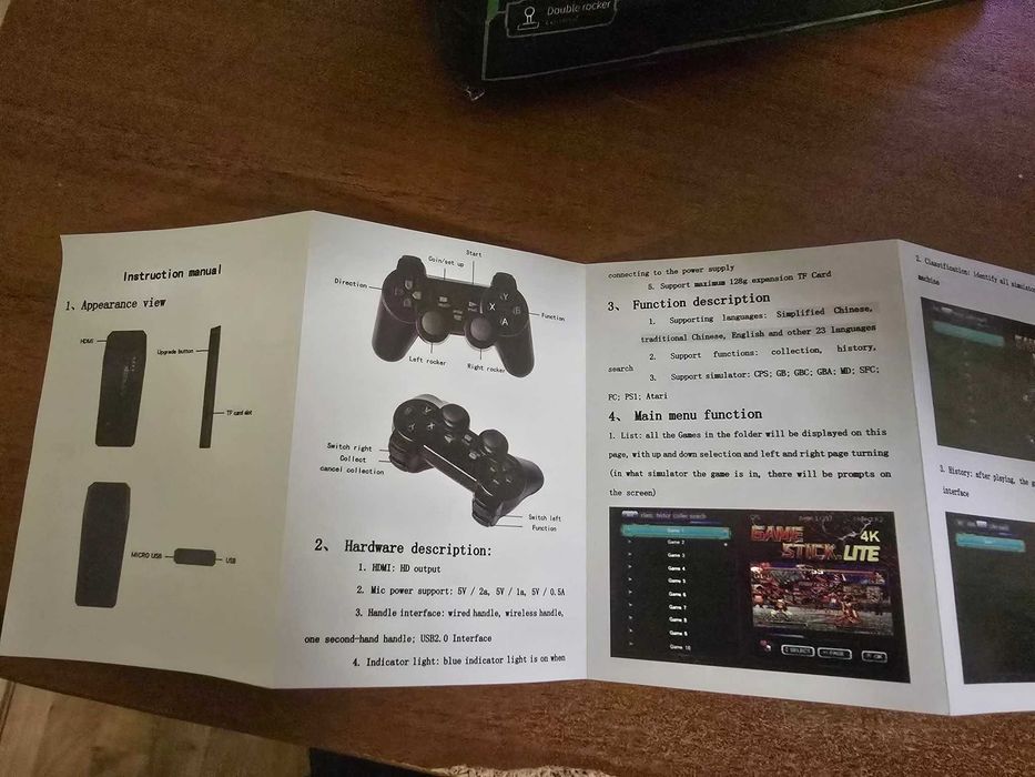 Old Game emulator HDMI адаптер