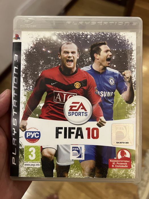 Fifa 10 для PS3 (ретро)