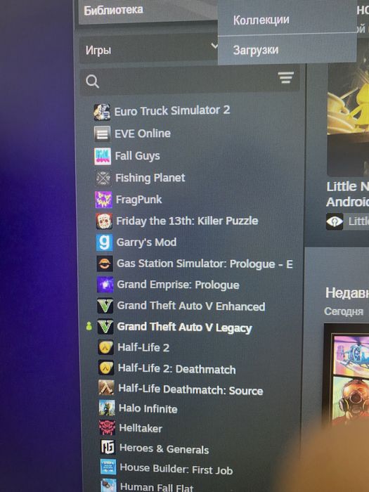 steam аккаунт с много играми