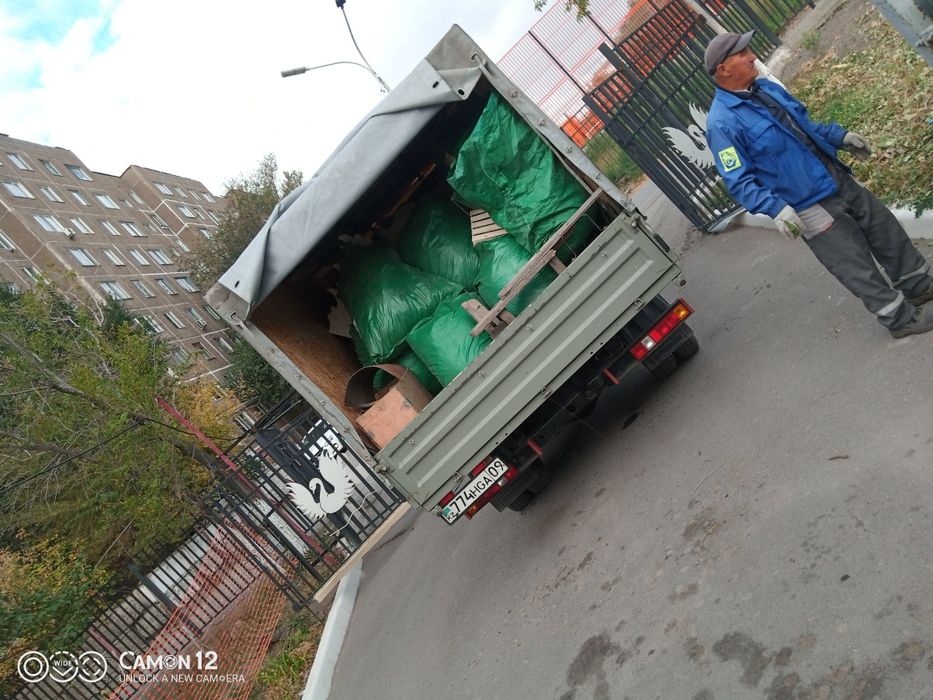 Вывоз мусора Грузчики
