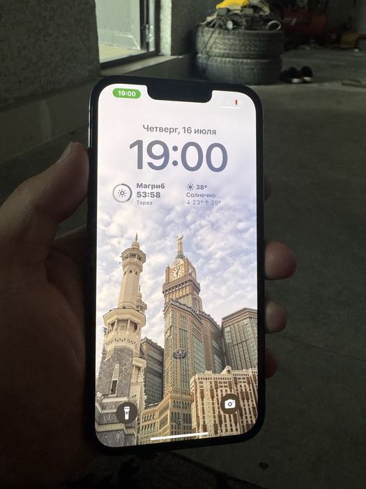 Айфон 13 про 128 гб