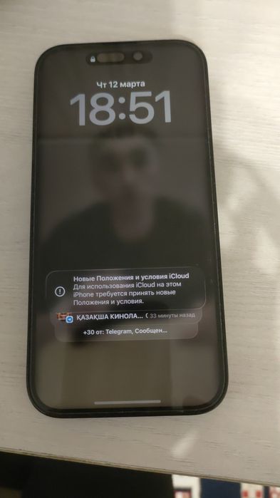 Айфон продаётса 14промакс