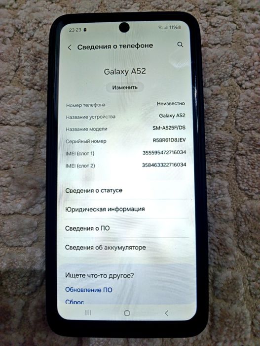 Продам samsung galaxy А52
