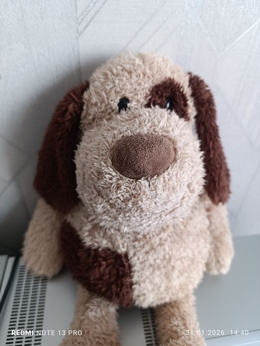 Мягкая игрушка собака