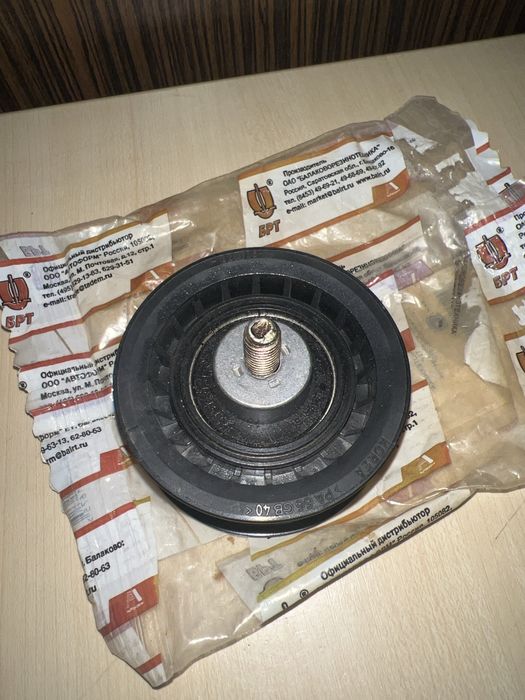 SsangYong кронштейн ролик генератора