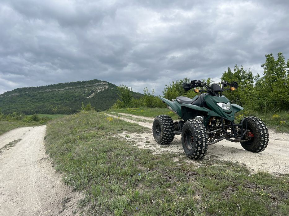 ATV Shineray 250