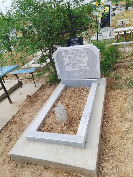 Памятники киламиз