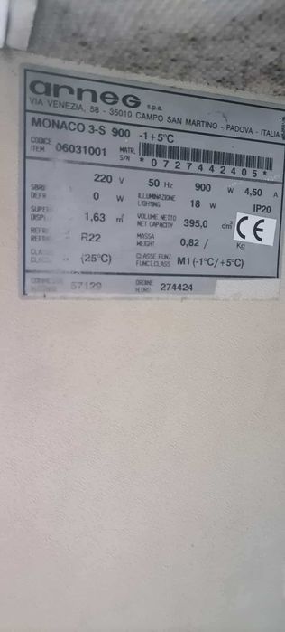 Хладилна витрина