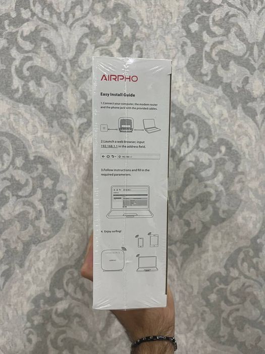 Wifi Router / Модем Роутер