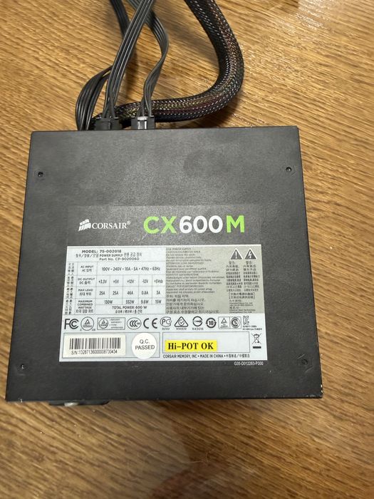 Corsair cx 600m , sursa 600w
