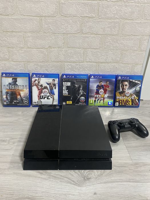 PlayStation 4 512gb