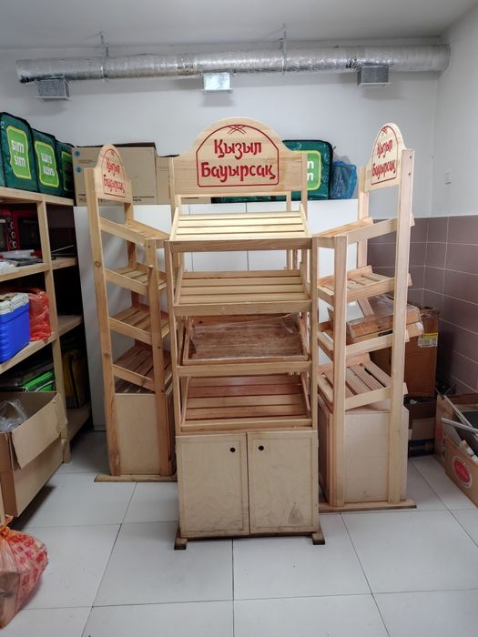 Ящик для выпечки