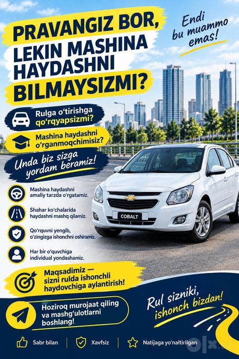 Mashina boshqarish