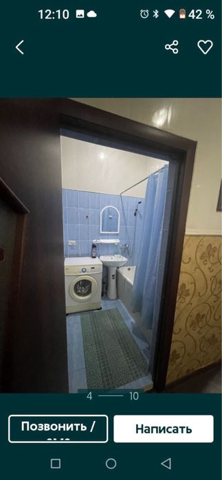 Максим Горький 2/2/5