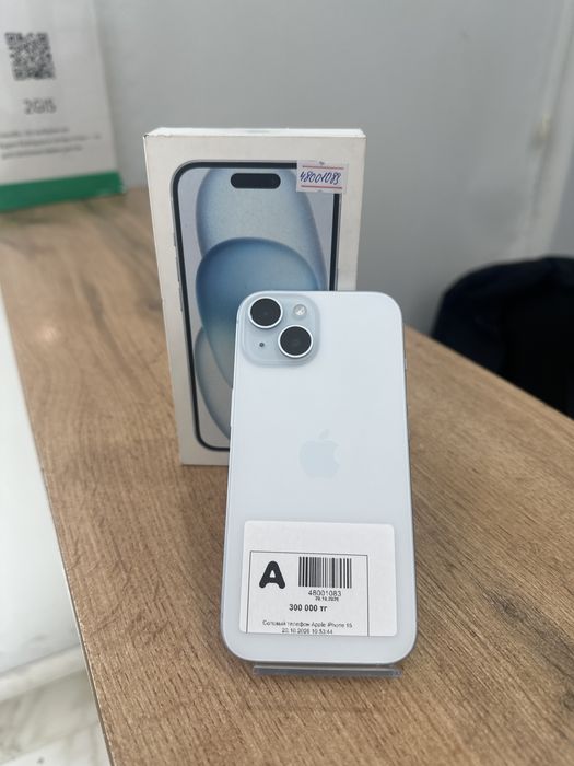Айфон Iphone15 | 0-0-12  Рассрочка | Без % | Baitime