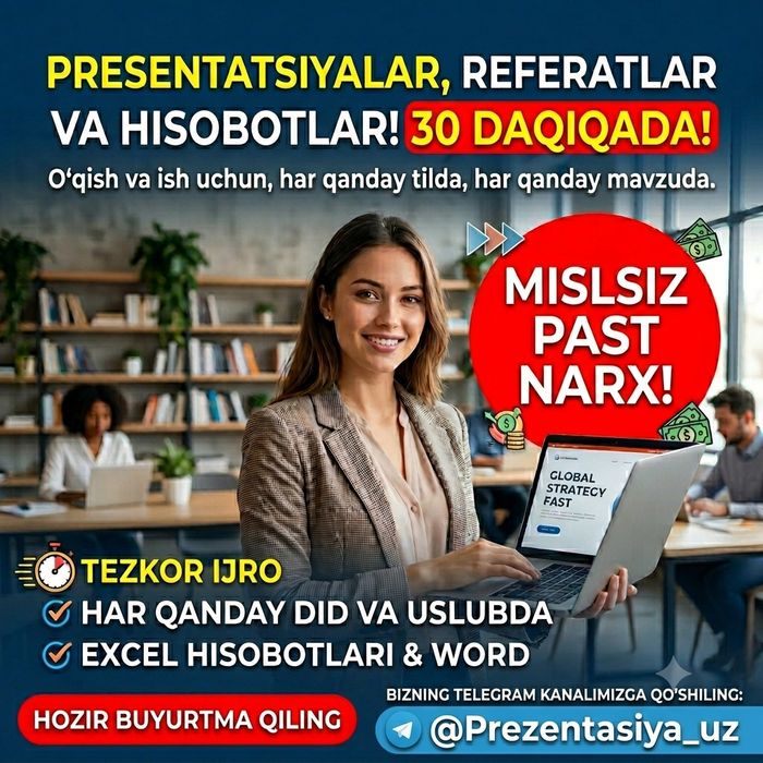 Oqish va ish uchun prezentasiya