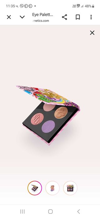 Kiko Milano 25 броя