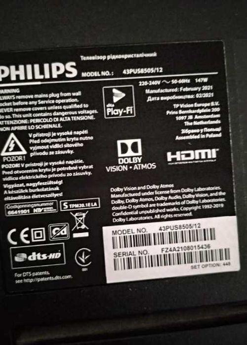 Телевизор PHILIPS 43 '' SMART