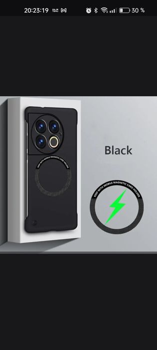 Ультратонкий чехол "magsafe" для смартфона OnePlus 12