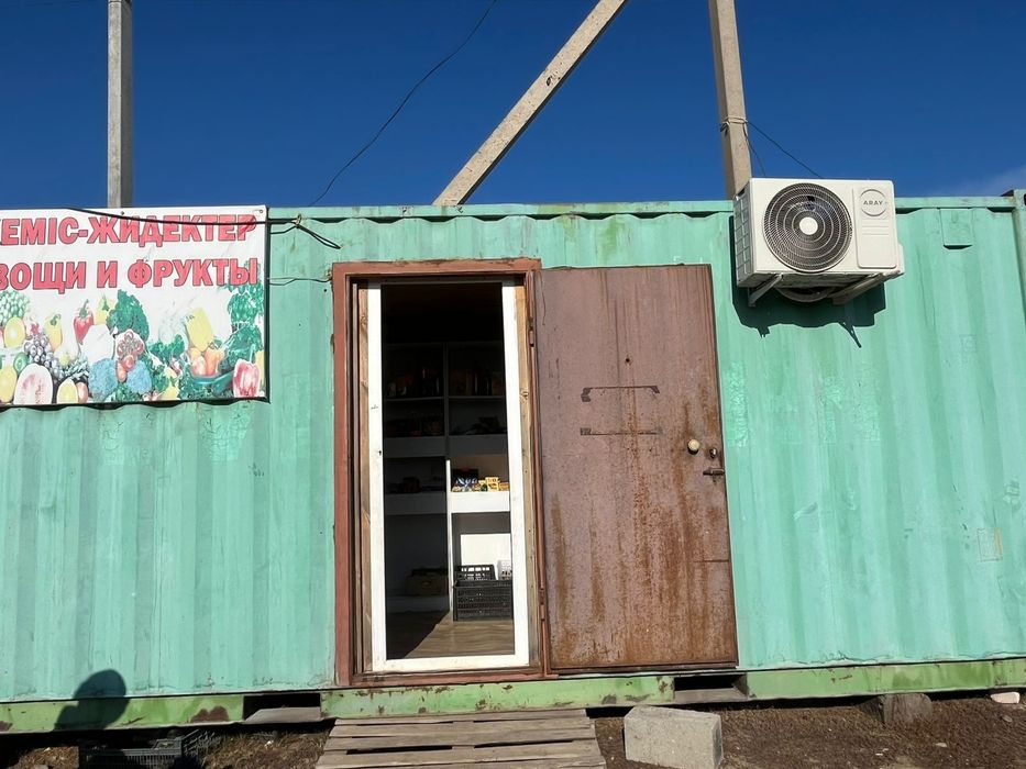 Торговый контейнер 20 тнн