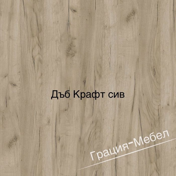 Шкаф с мивка алпака