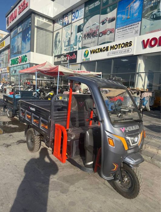 Мотоцикл с богажником