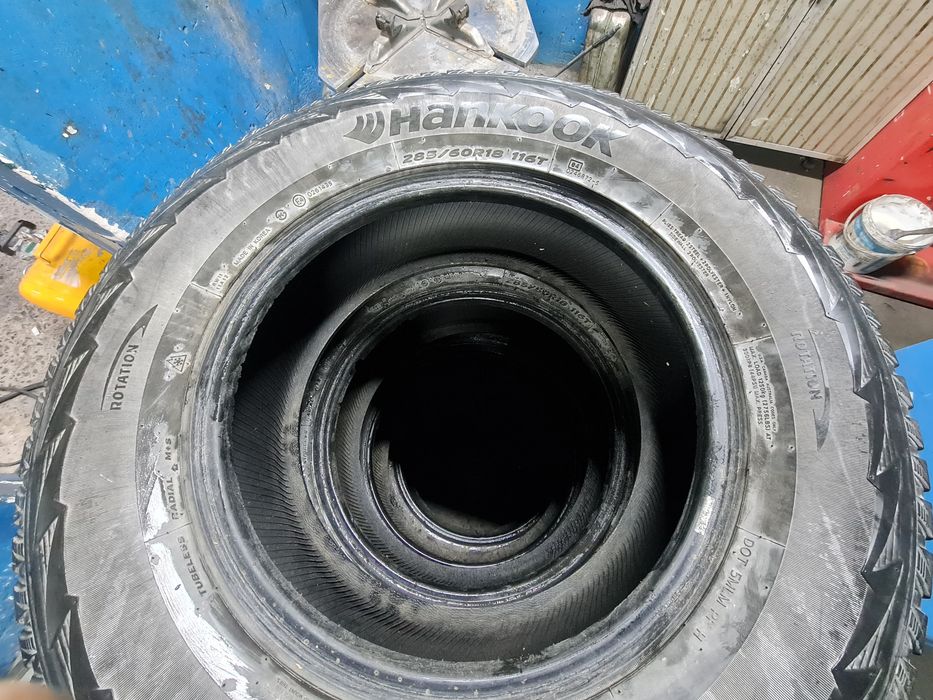 Дөңгелек (Шины)..