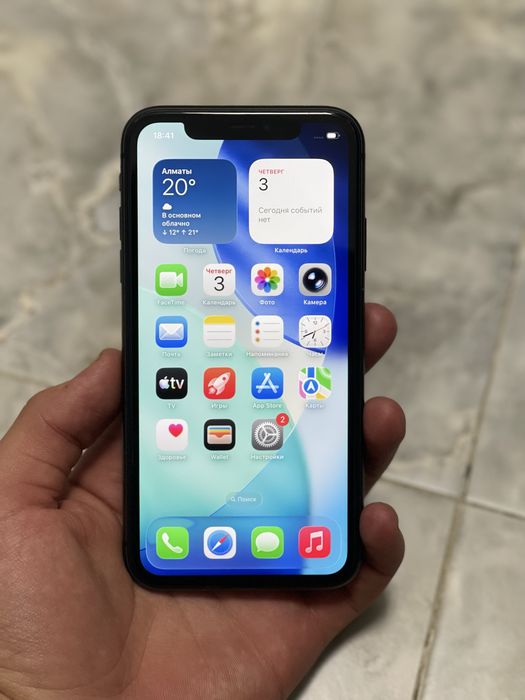 Продам IPHONE 11