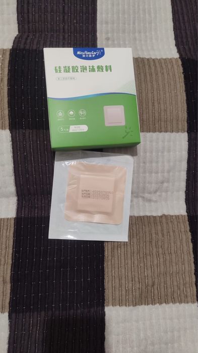 Уход за лежачими людьми. Калоприёмники