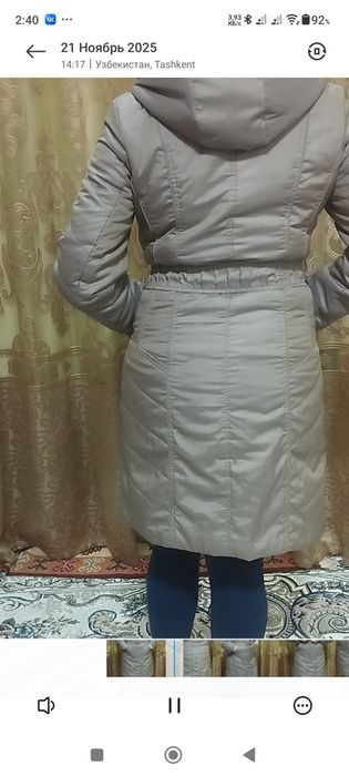 Куртка женская одежда