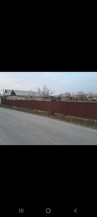 Үйге арналған жер бар