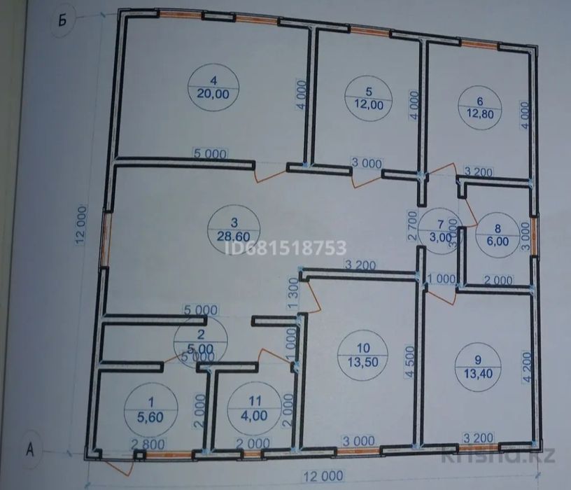 Балауса продам или обмен