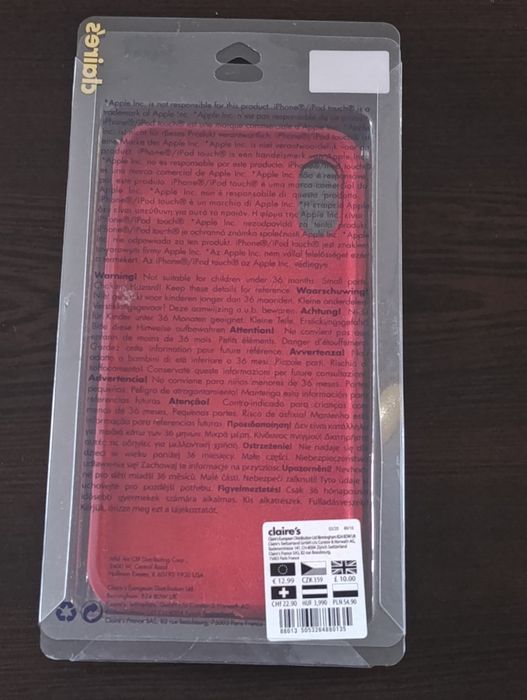 Твърд кейс гръб за iphone